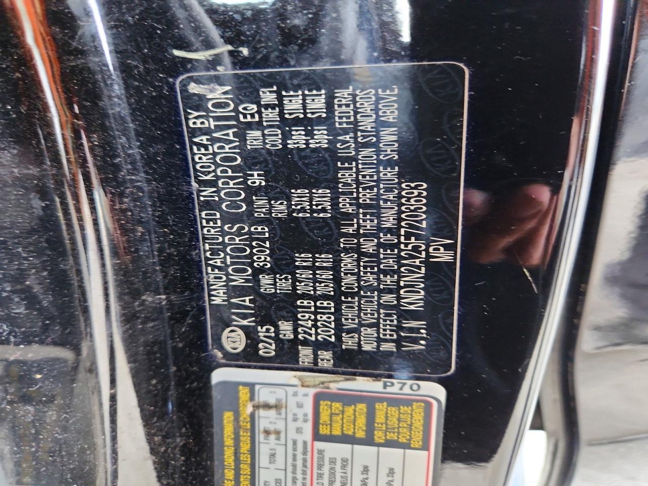 2015 Kia Soul Base Black vin: KNDJN2A25F7203693