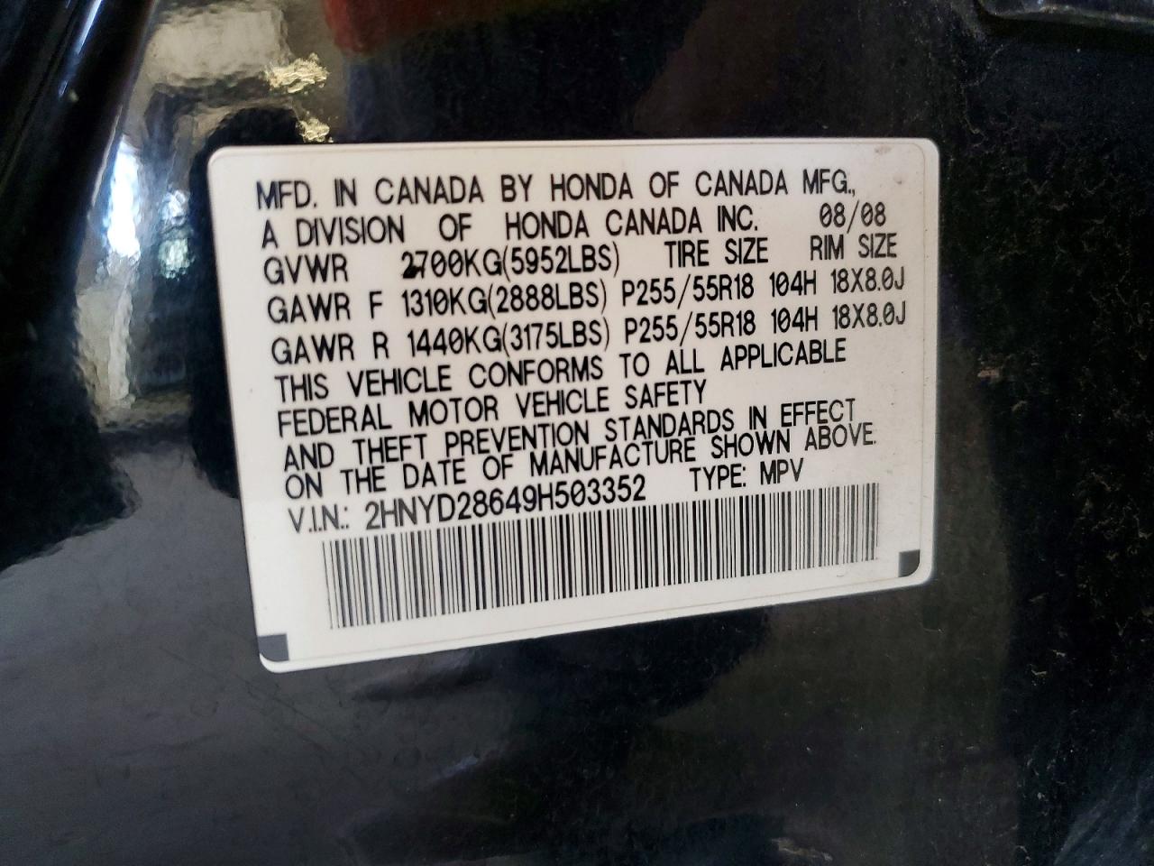 2009 Acura Mdx Technology Black vin: 2HNYD28649H503352