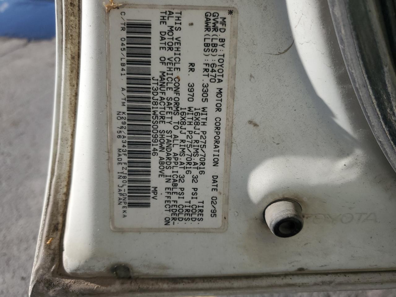 1995 Toyota Land Cruiser Dj81 White vin: JT3DJ81W5S0099146