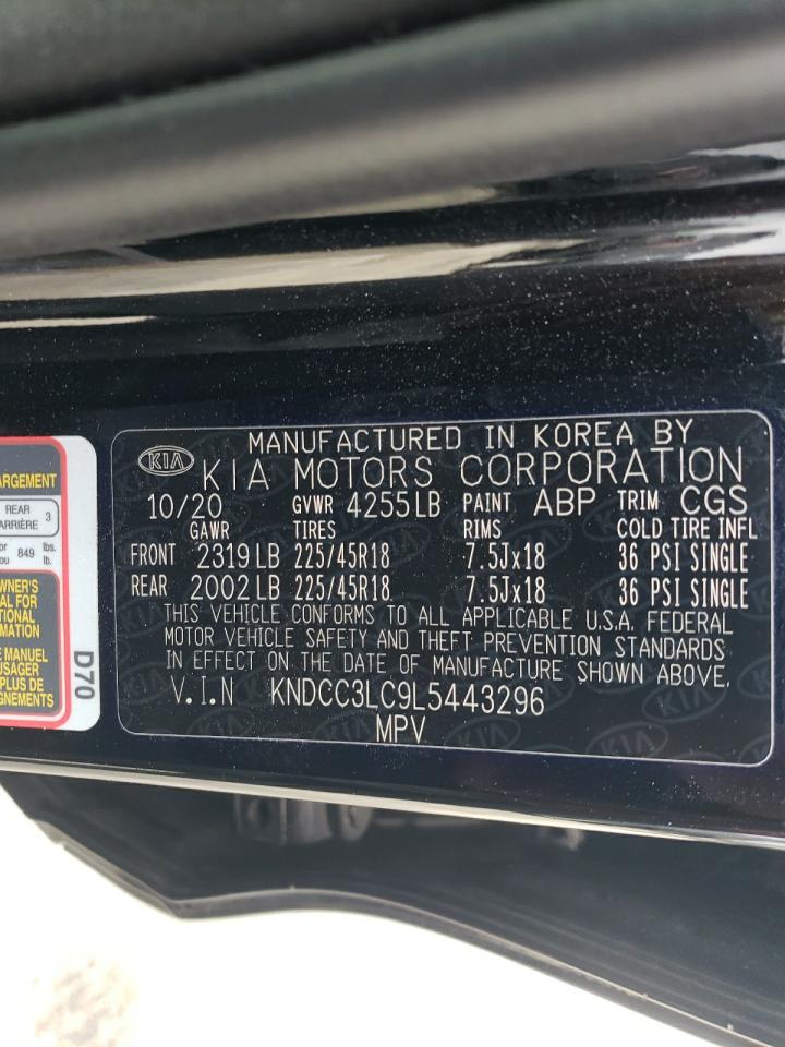 2020 Kia Niro Touring Черный vin: KNDCC3LC9L5443296