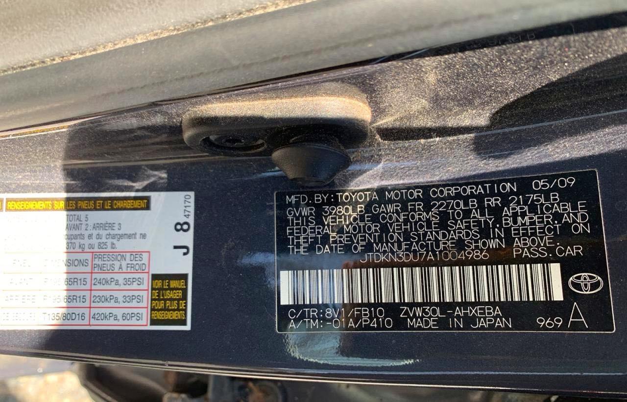 2010 Toyota Prius Iii Gray vin: JTDKN3DU7A1004986