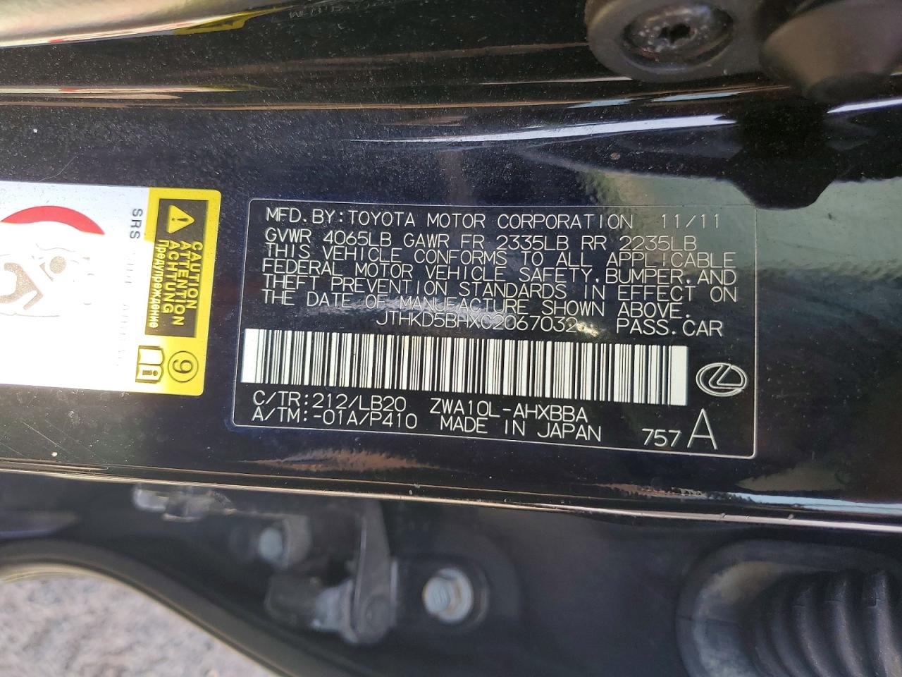 2012 Lexus Ct 200 Black vin: JTHKD5BHXC2067032