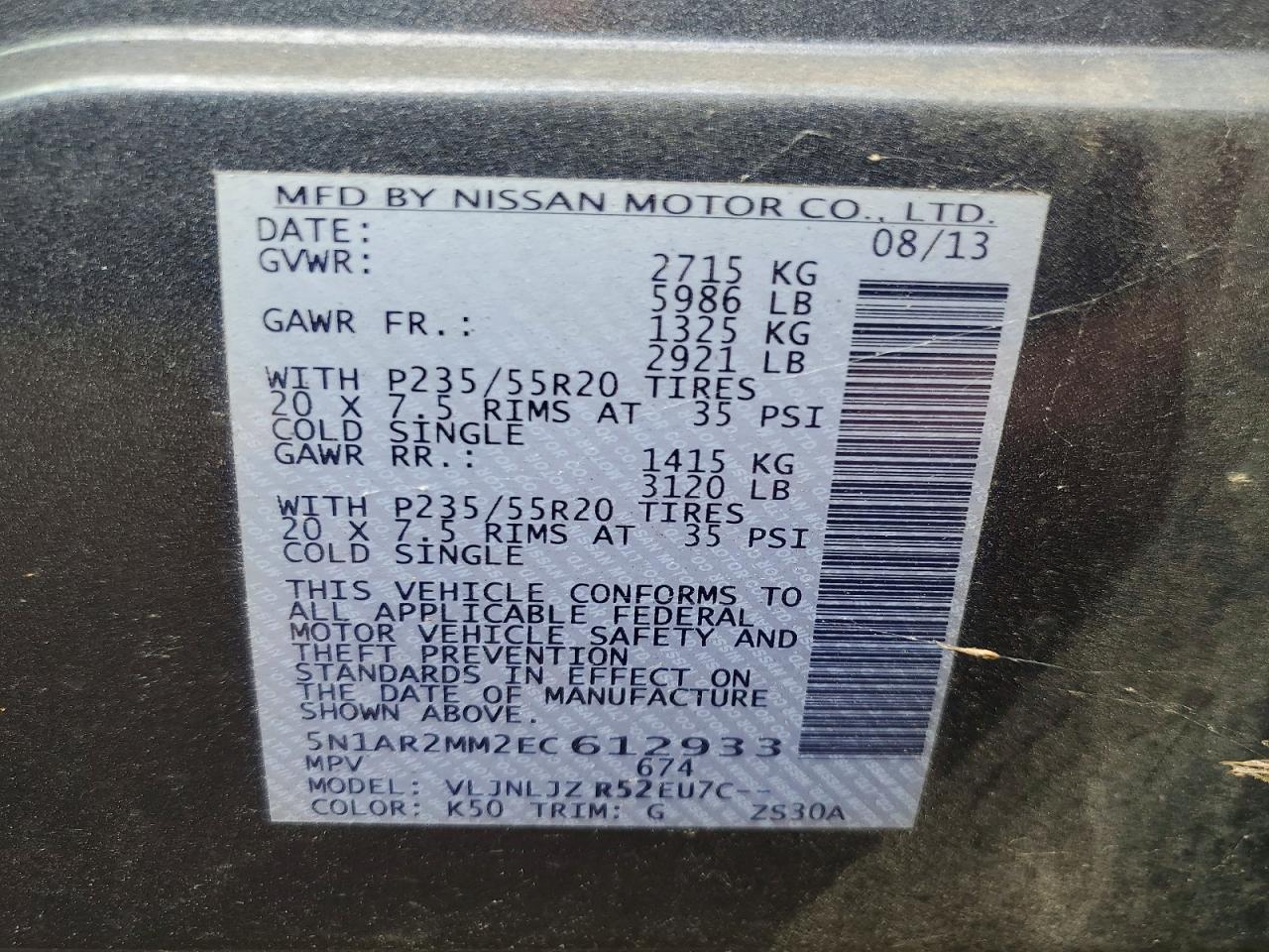 2014 Nissan Pathfinder S Серый vin: 5N1AR2MM2EC612933