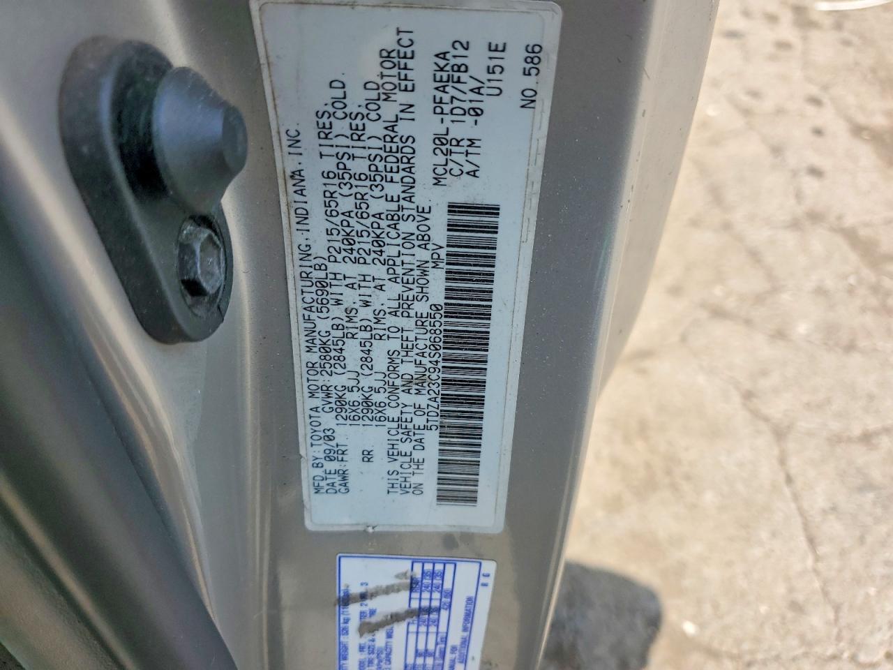 2004 Toyota Sienna Le 7 Passenger Silver vin: 5TDZA23C94S068550