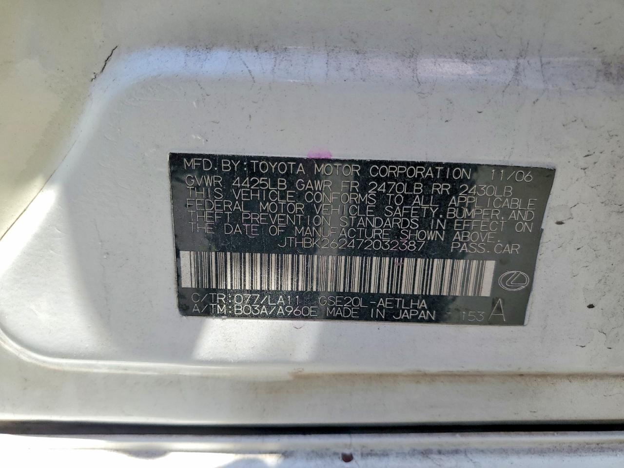 2007 Lexus Is 250 White vin: JTHBK262472032387