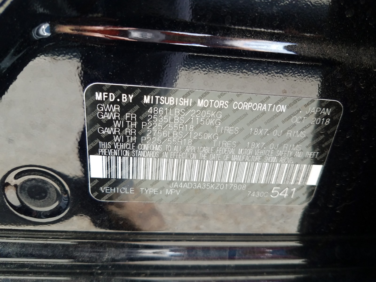 2019 Mitsubishi Outlander Se Черный vin: JA4AD3A35KZ017808