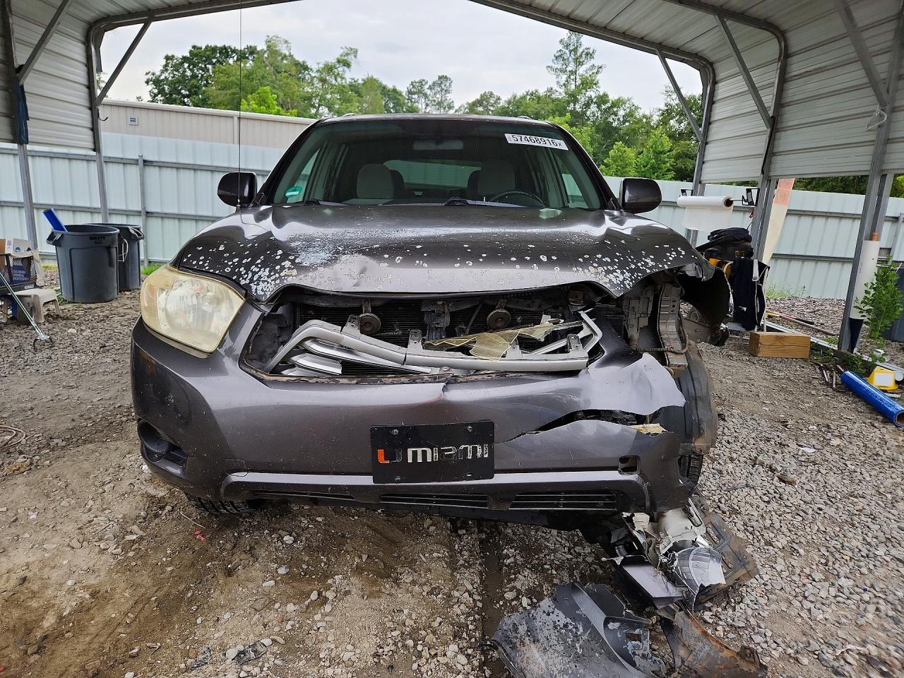 2008 Toyota Highlander Base Silver vin: JTEDS41A682053159