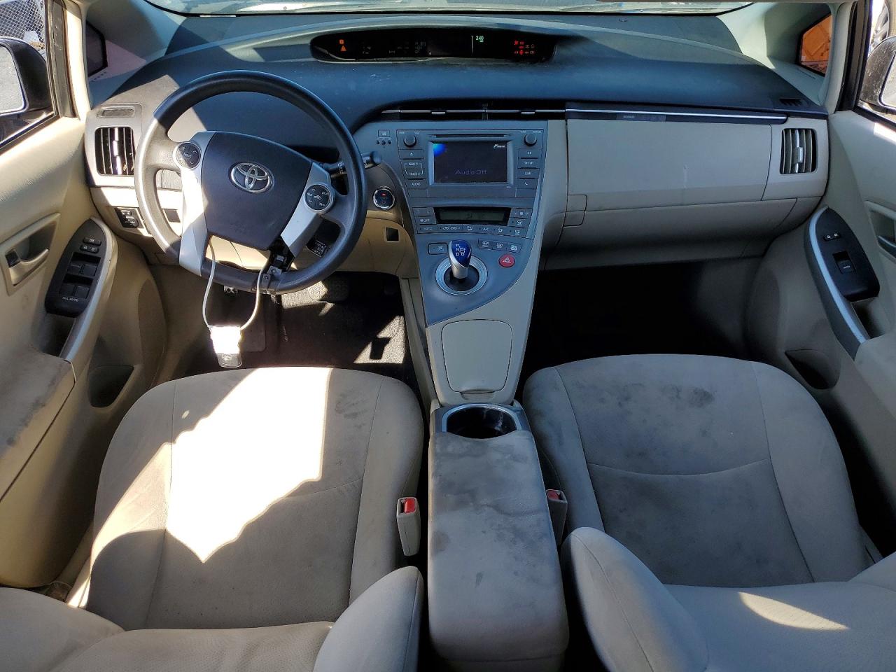 2015 Toyota Prius Two Blue vin: JTDKN3DUXF1911268