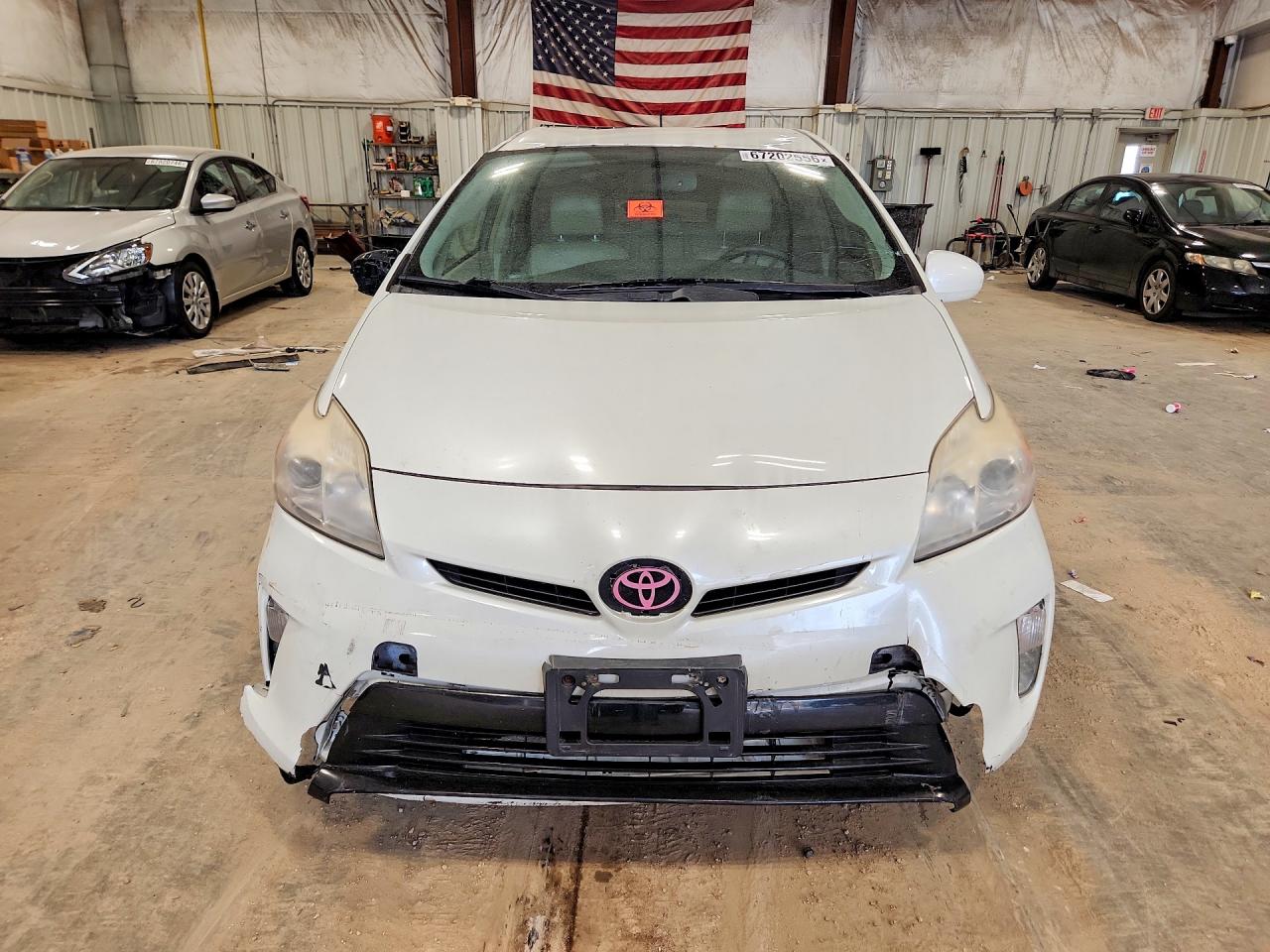 2012 Toyota Prius Four Белый vin: JTDKN3DU3C1500502