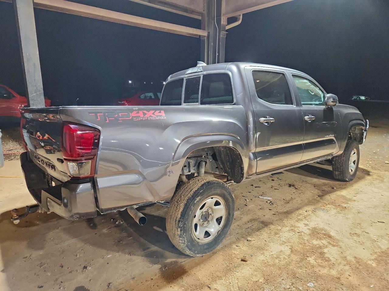 2021 Toyota Tacoma Double Cab Prerunner Long Bed Серый vin: 5TFCZ5AN2MX256597