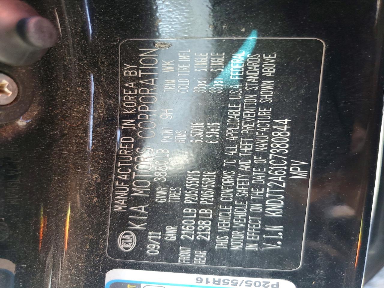 2012 Kia Soul + Black vin: KNDJT2A61C7380844