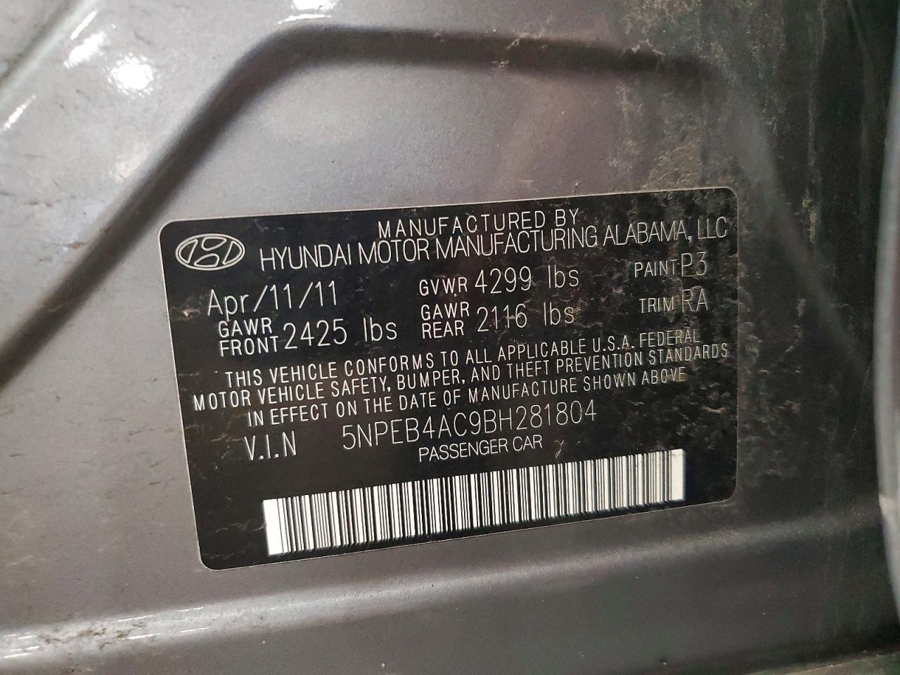 2011 Hyundai Sonata Gls Серый vin: 5NPEB4AC9BH281804
