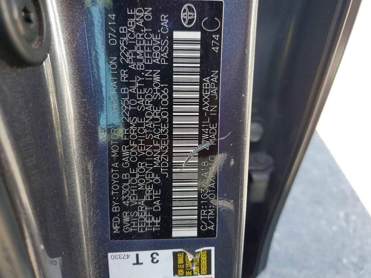 2014 Toyota Prius V Five Charcoal vin: JTDZN3EU3EJ010061