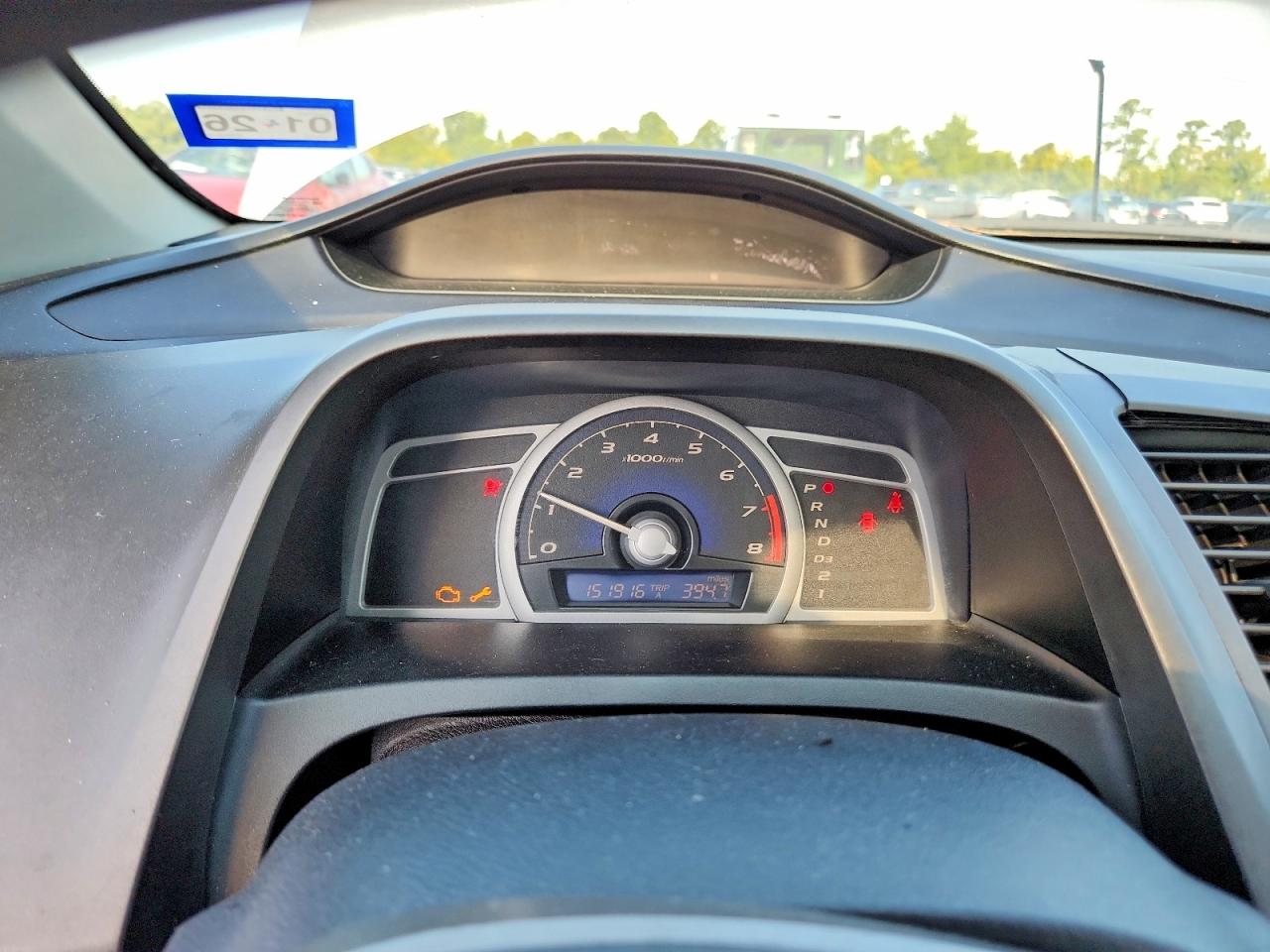 2008 Honda Civic Ex Silver vin: 2HGFG12898H562146
