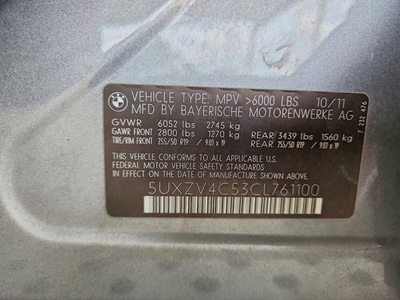 2012 Bmw X5 Xdrive35i Gray vin: 5UXZV4C53CL761100