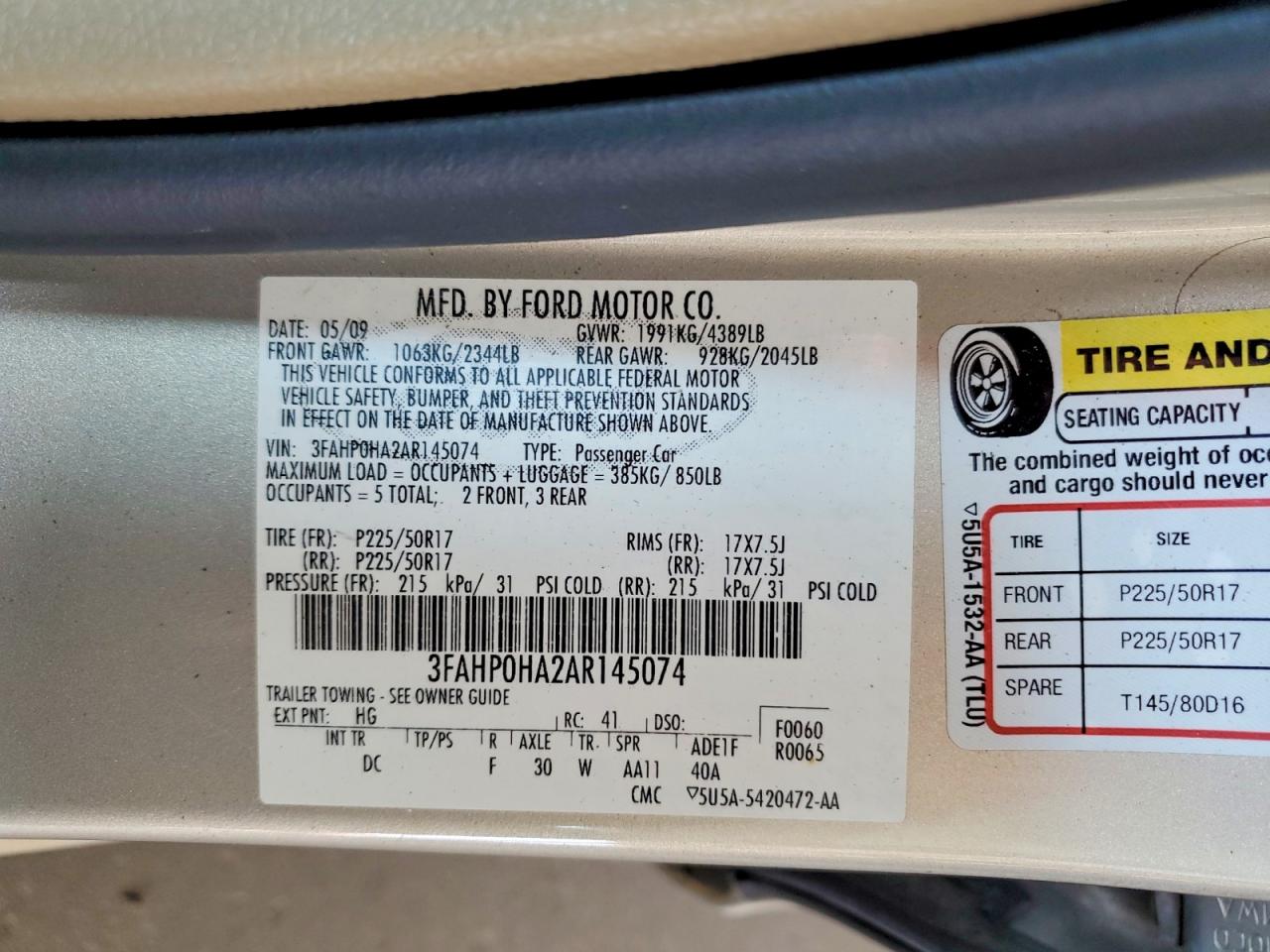 2010 Ford Fusion Se Серый vin: 3FAHP0HA2AR145074
