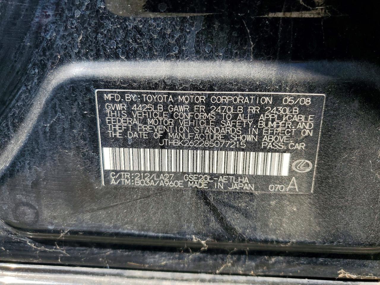 2008 Lexus Is 250 Base Black vin: JTHBK262285077215