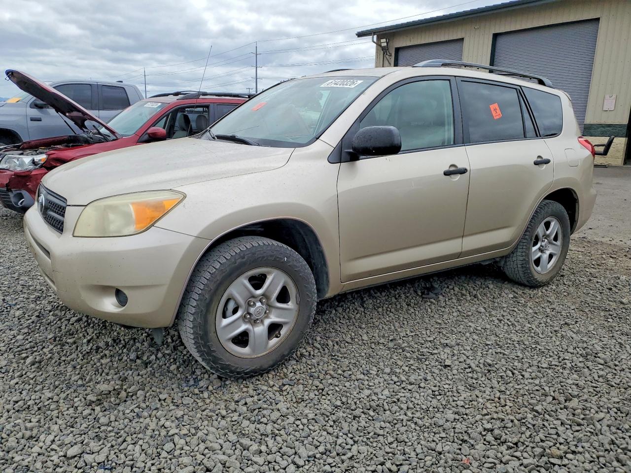 2008 Toyota Rav4 Base Tan vin: JTMZD33V085078927