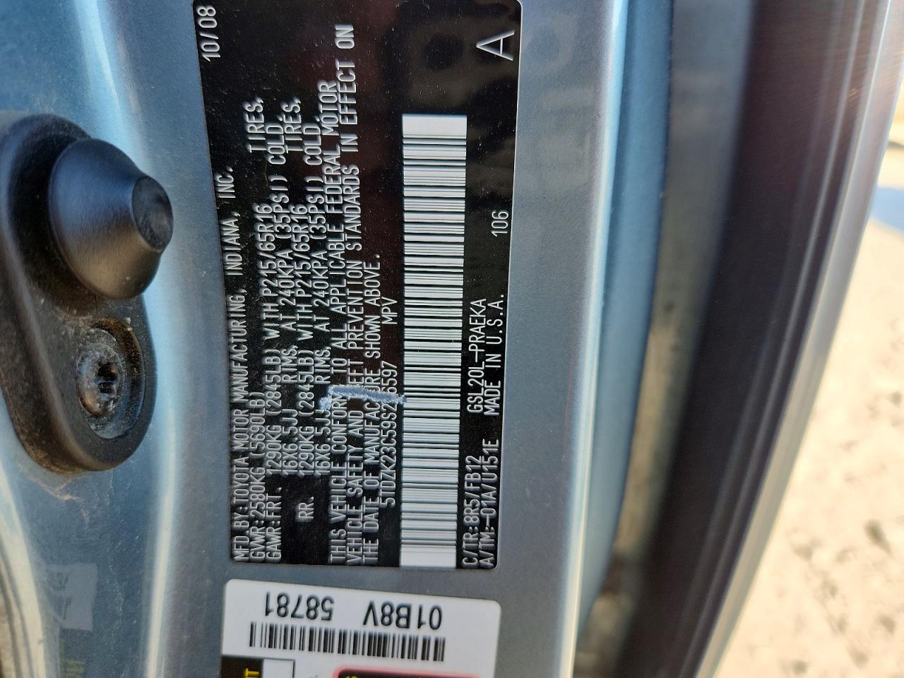 2009 Toyota Sienna Ce 8-passenger Gray vin: 5TDZK23C59S256597
