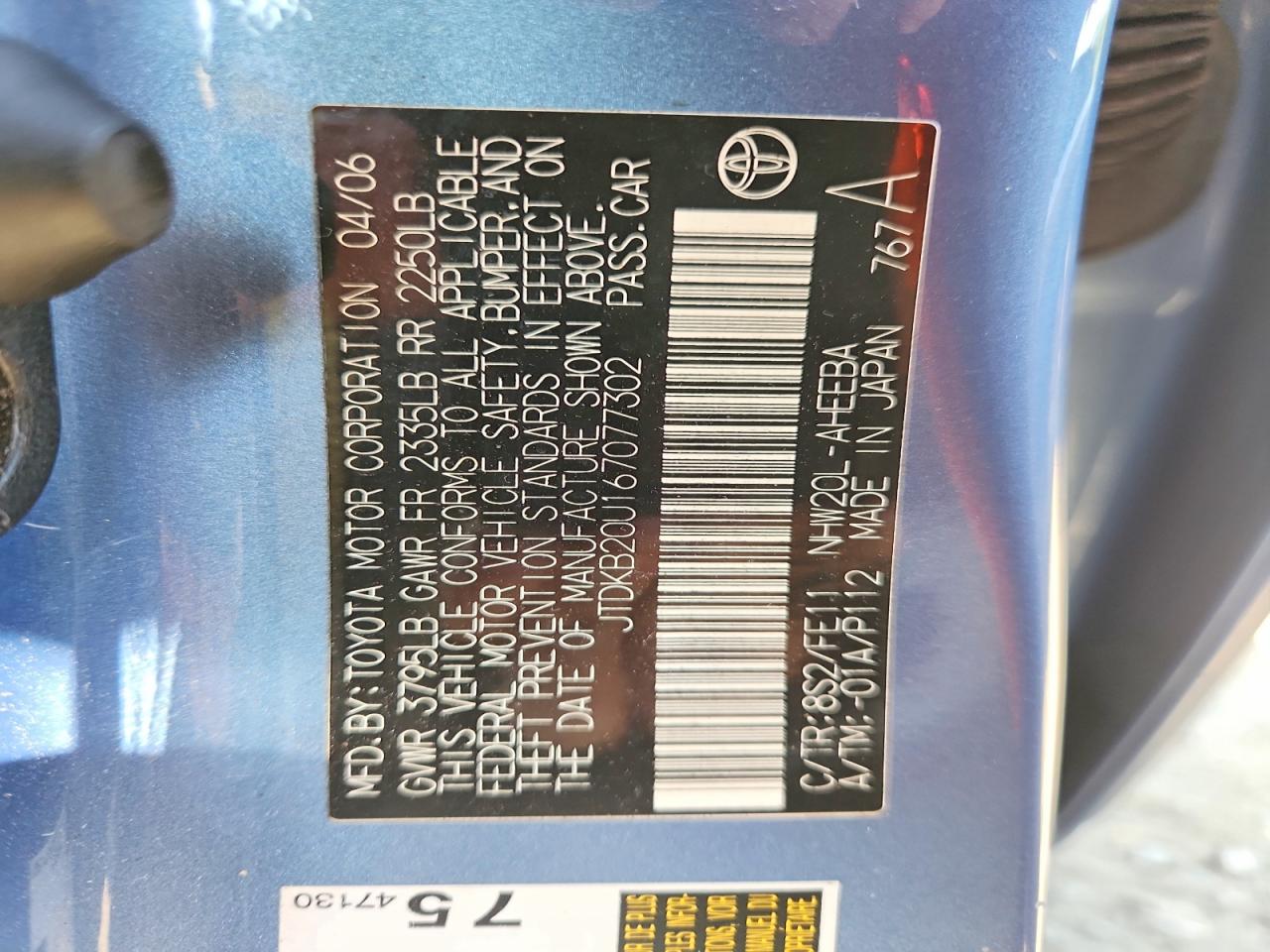 2006 Toyota Prius Base Blue vin: JTDKB20U167077302