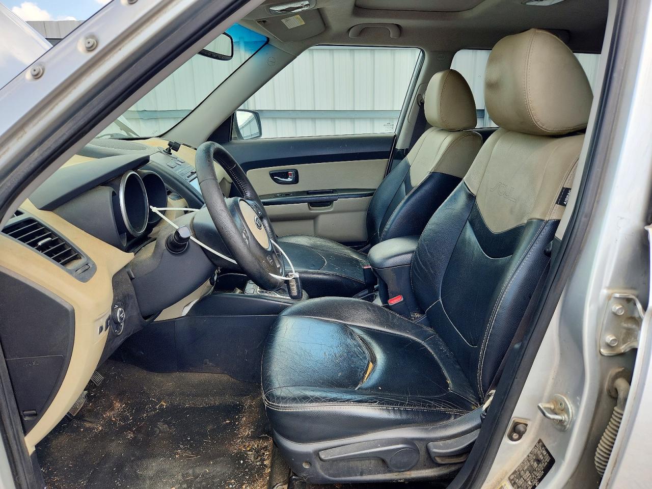 2012 Kia Soul ! Серебряный vin: KNDJT2A65C7425154