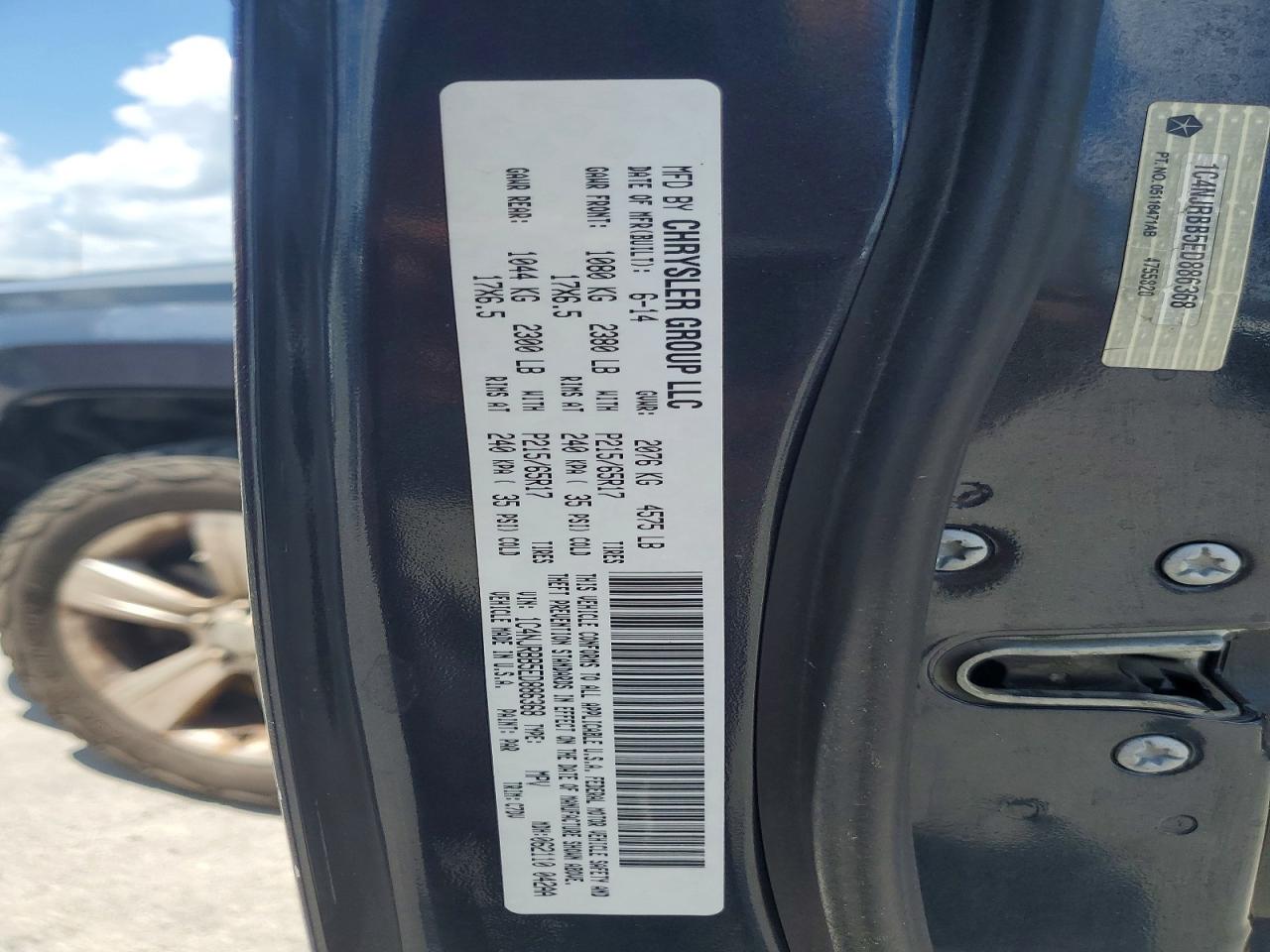 2014 Jeep Patriot Sport Gray vin: 1C4NJRBB5ED886368