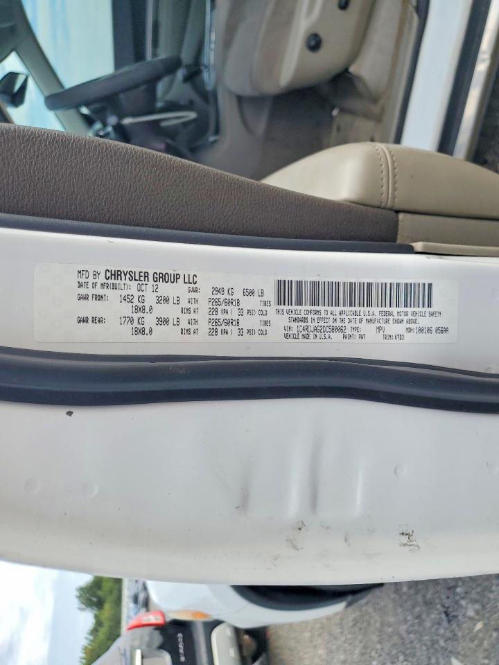 2013 Dodge Durango Sxt White vin: 1C4RDJAG2DC580062