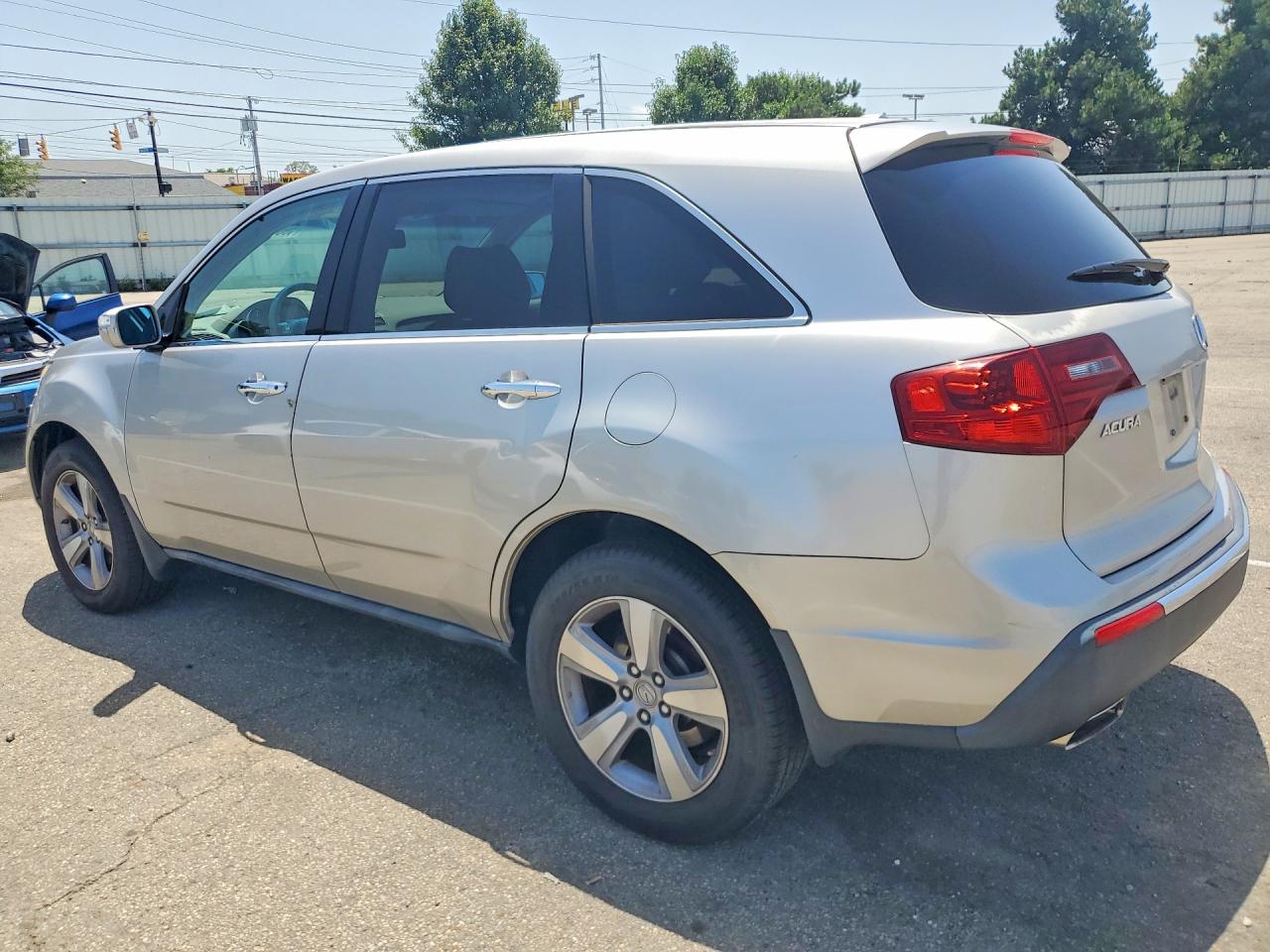 2012 Acura Mdx Silver vin: 2HNYD2H28CH539064