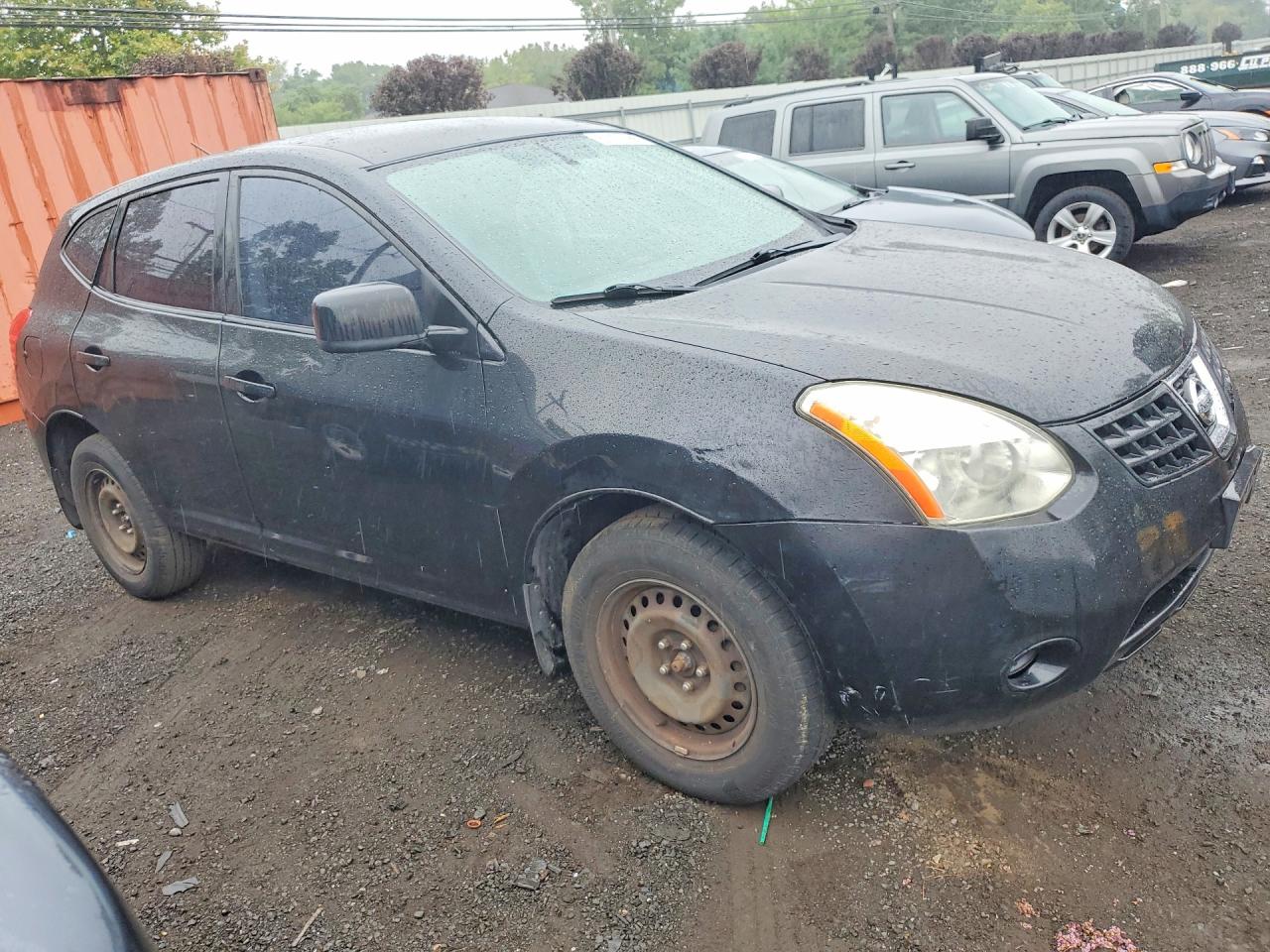 2008 Nissan Rogue S Black vin: JN8AS58VX8W406392