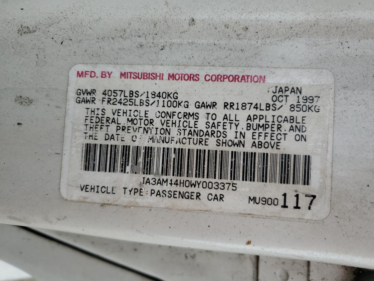 1998 Mitsubishi 3000 Gt White vin: JA3AM44H0WY003375