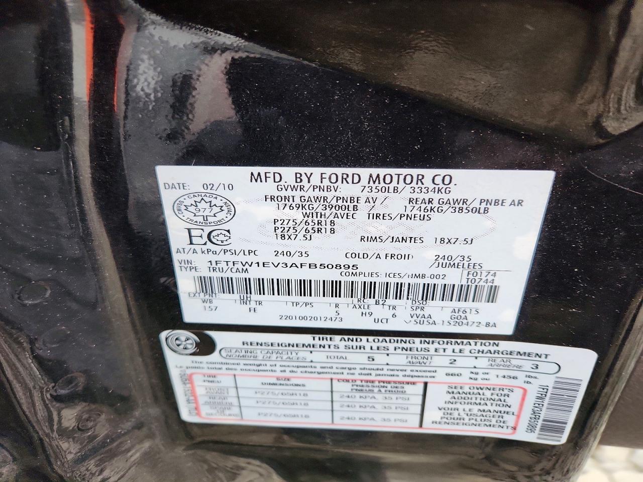 2010 Ford F150 Supercrew Черный vin: 1FTFW1EV3AFB50895