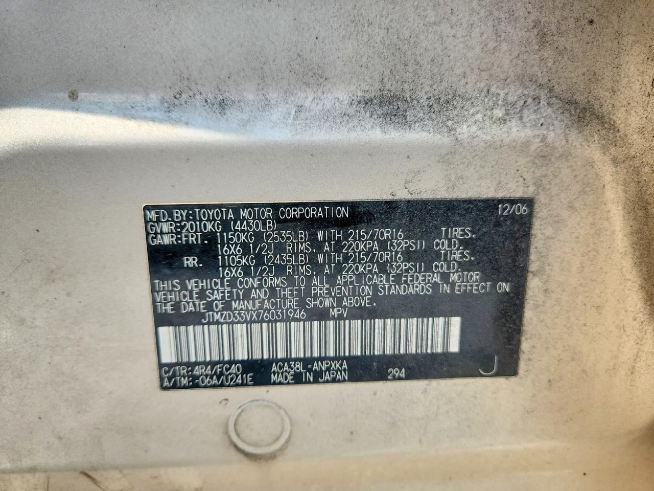 2007 Toyota Rav4 Base Silver vin: JTMZD33VX76031946