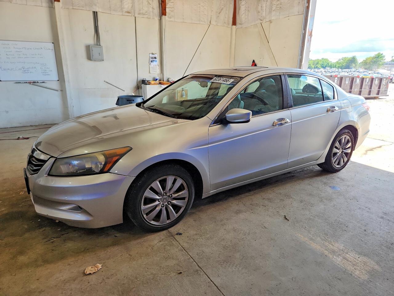 2012 Honda Accord Exl Серебряный vin: 1HGCP3F89CA016740