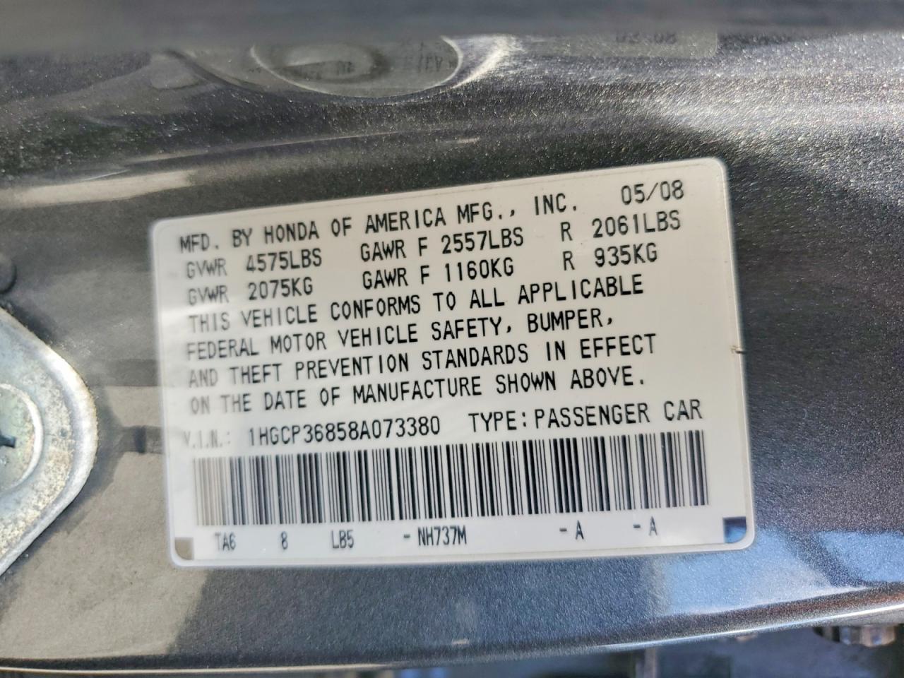 2008 Honda Accord Exl Серый vin: 1HGCP36858A073380