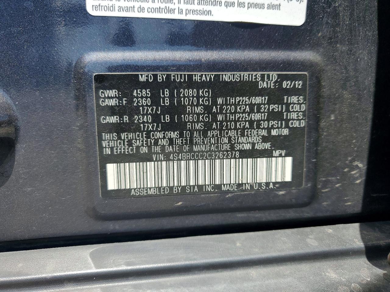 2012 Subaru Outback 2.5i Premium Gray vin: 4S4BRCCC2C3262378