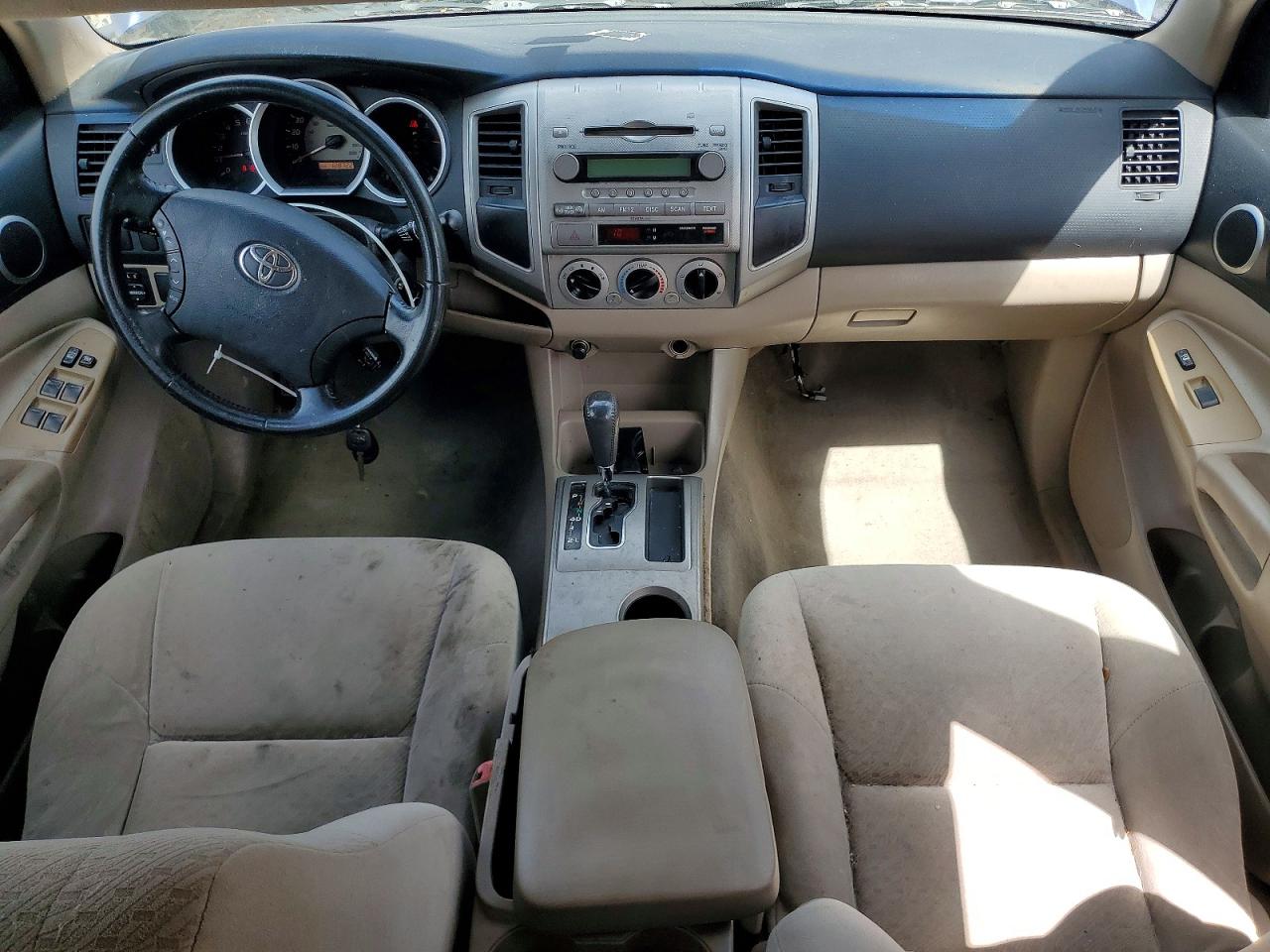 2007 Toyota Tacoma Double Cab Prerunner Blue vin: 3TMJU62N67M033175