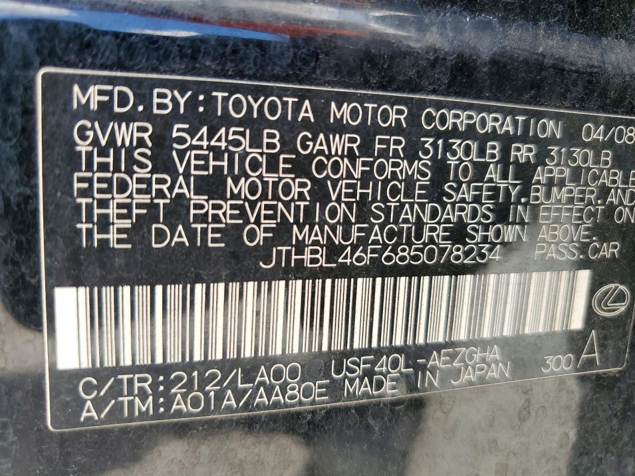 2008 Lexus Ls 460 Black vin: JTHBL46F685078234