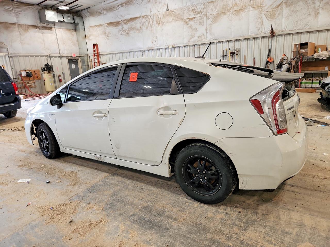 2012 Toyota Prius Four Белый vin: JTDKN3DU3C1500502