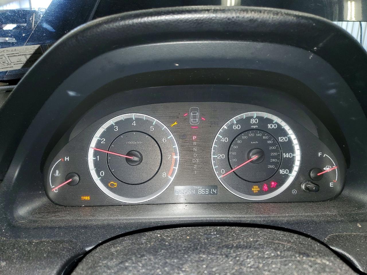 2011 Honda Accord Lx Синий vin: 1HGCP2F30BA014257