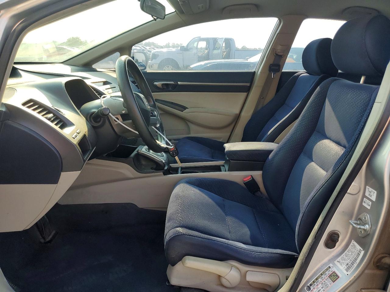 2006 Honda Civic Hybrid Silver vin: JHMFA36256S002341