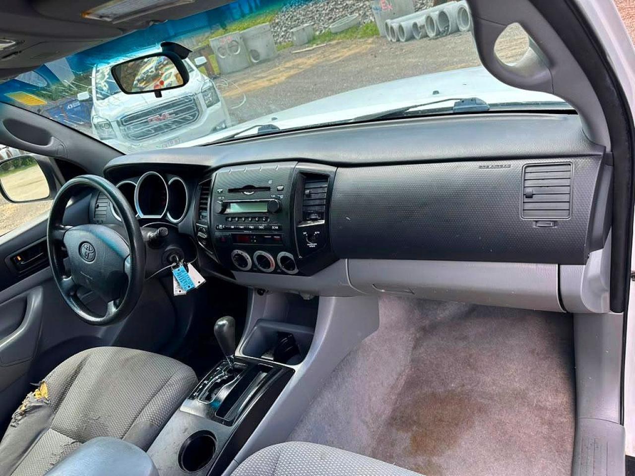 2007 Toyota Tacoma Access Cab Белый vin: 5TEUU42N47Z462058