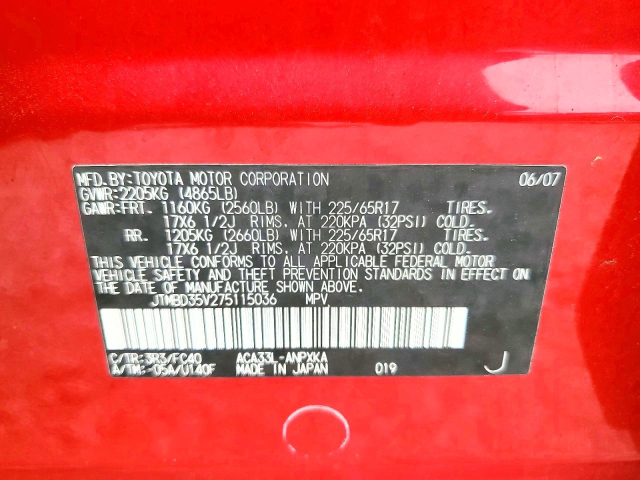 2007 Toyota Rav4 Base Red vin: JTMBD35V275115036