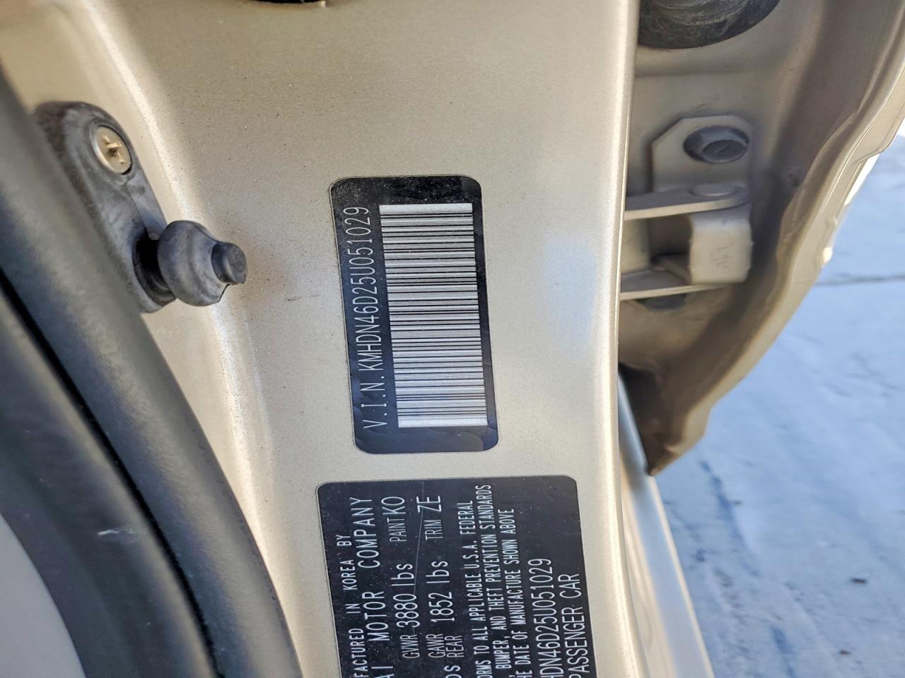 2005 Hyundai Elantra Gls Beige vin: KMHDN46D25U051029