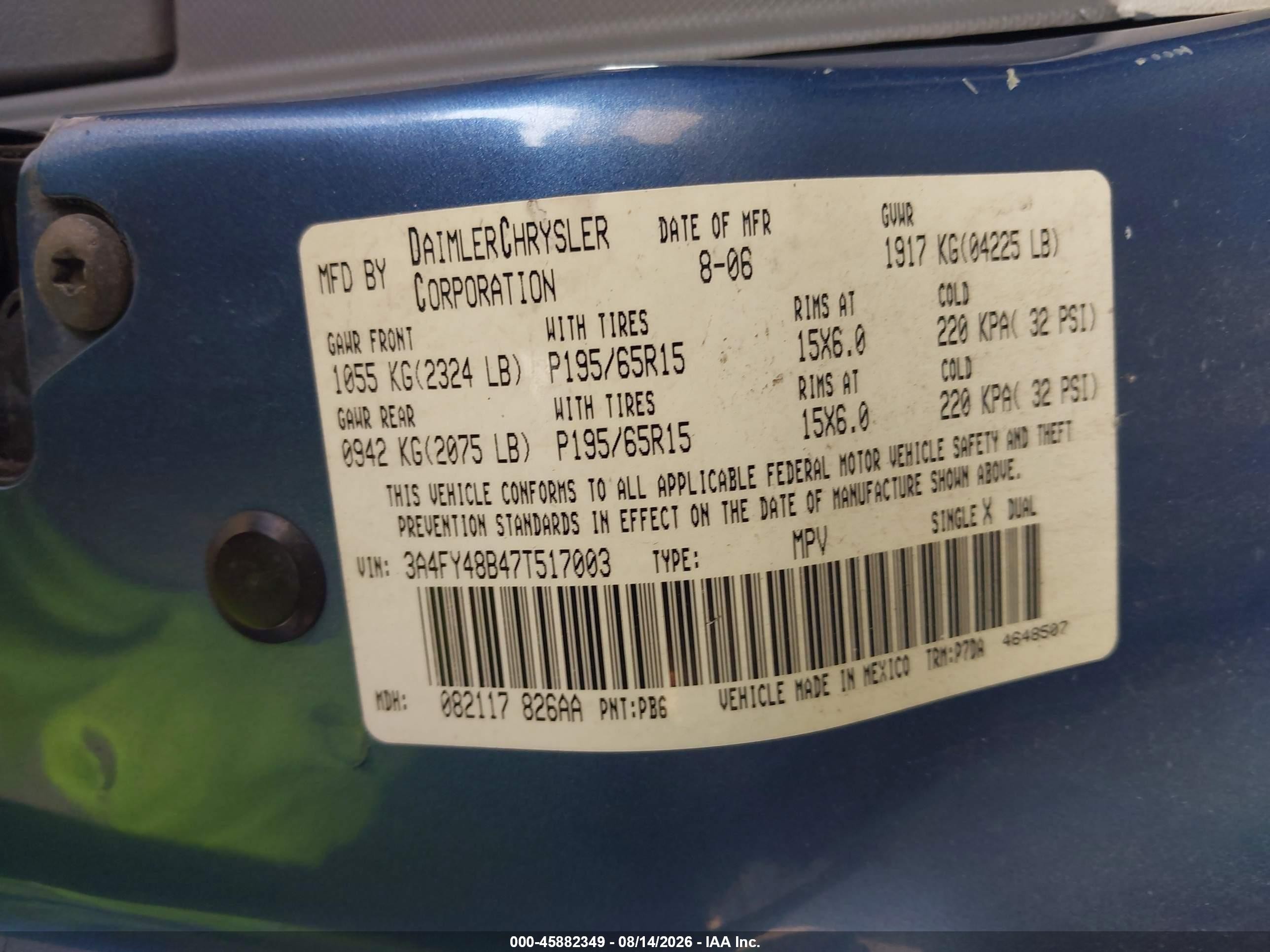 2007 Chrysler Pt Cruiser   Синий vin: 3A4FY48B47T517003