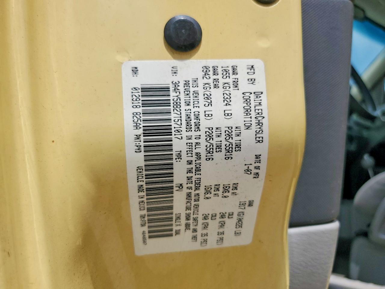 2007 Chrysler Pt Cruiser Touring Yellow vin: 3A4FY58B27T571017