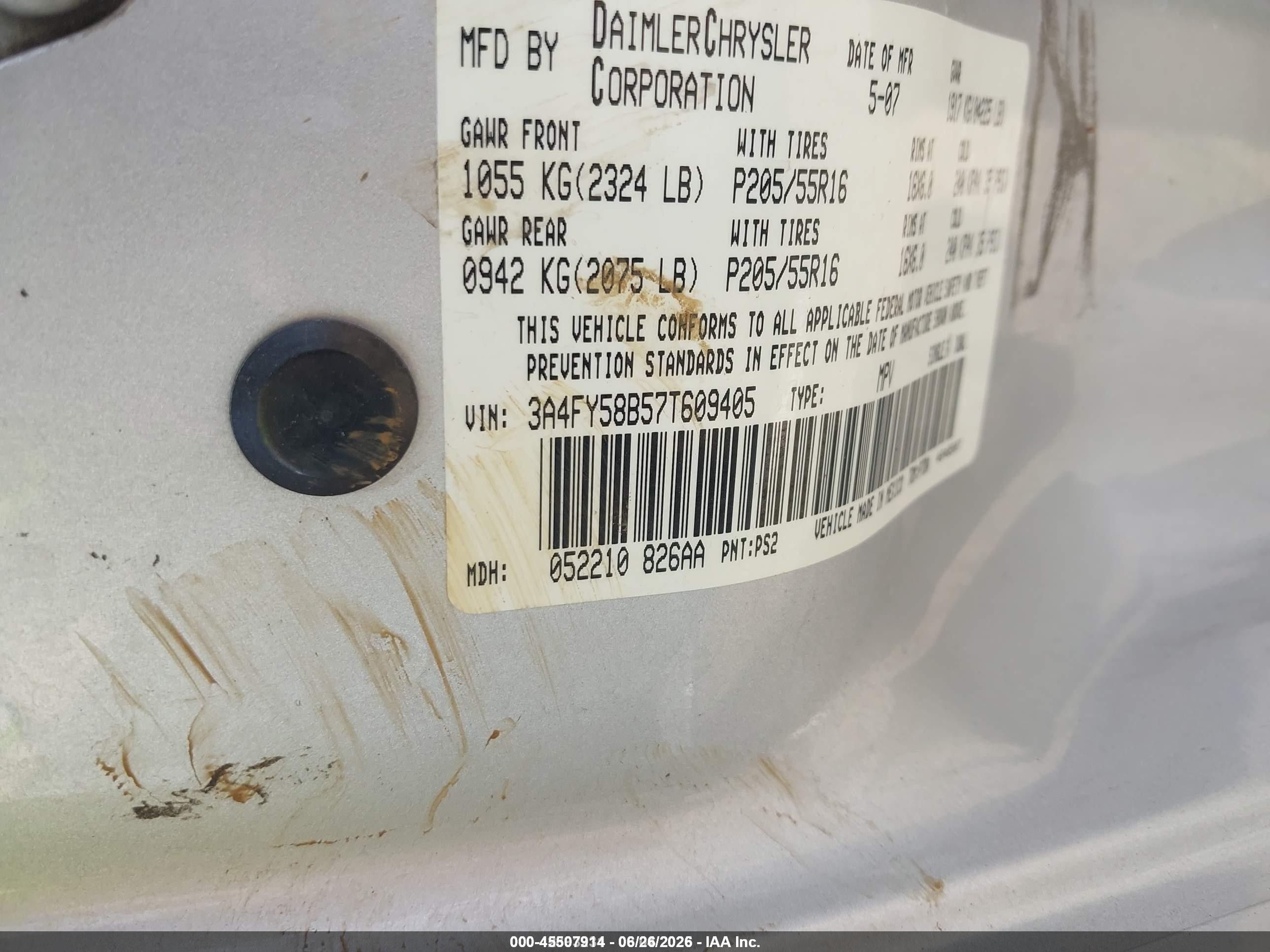 2007 Chrysler Pt Cruiser Touring Серебряный vin: 3A4FY58B57T609405