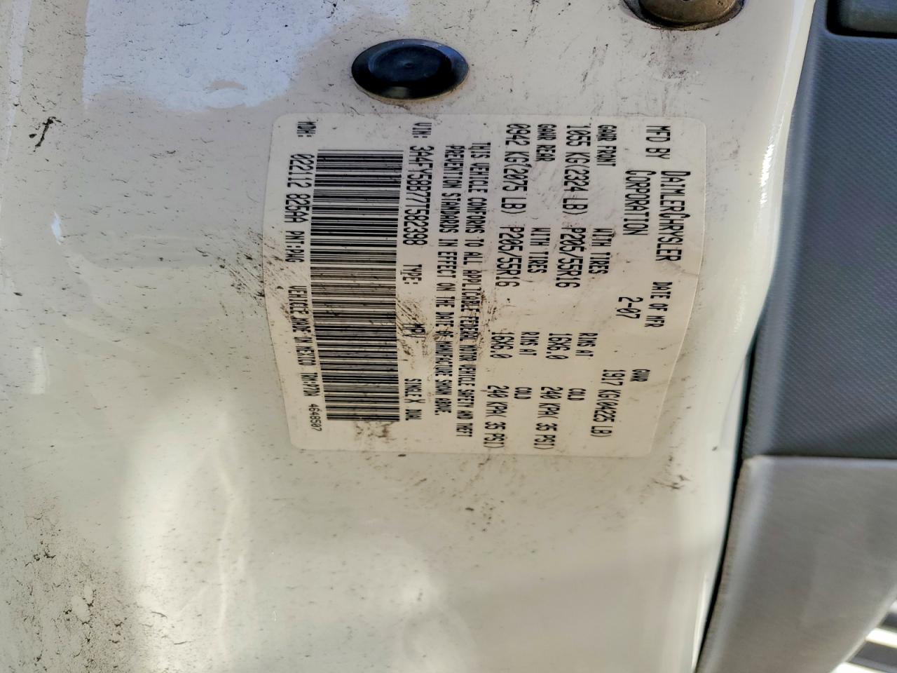2007 Chrysler Pt Cruiser Touring White vin: 3A4FY58B77T582398