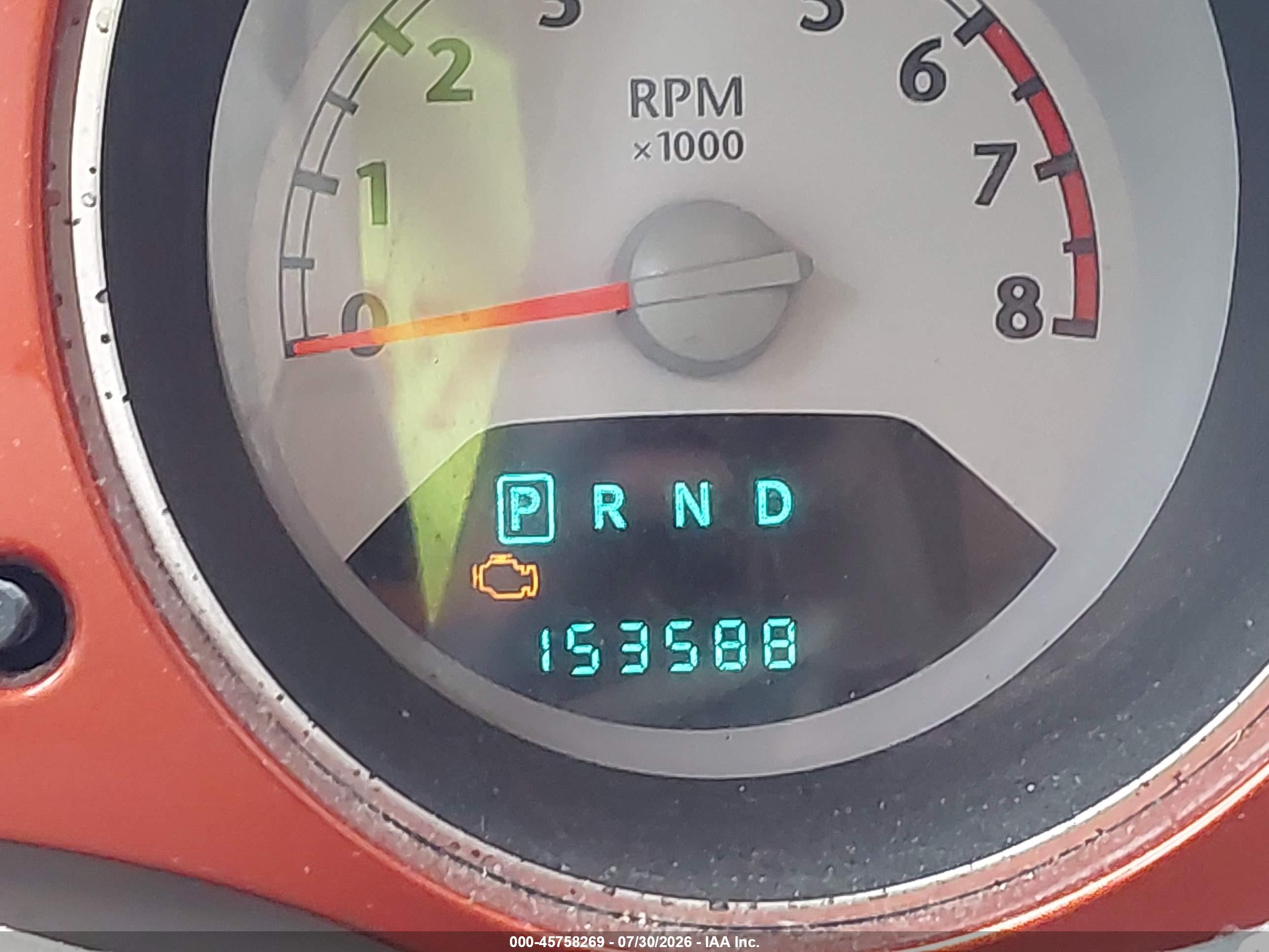 2007 Chrysler Pt Cruiser Touring Orange vin: 3A4FY58B77T583387