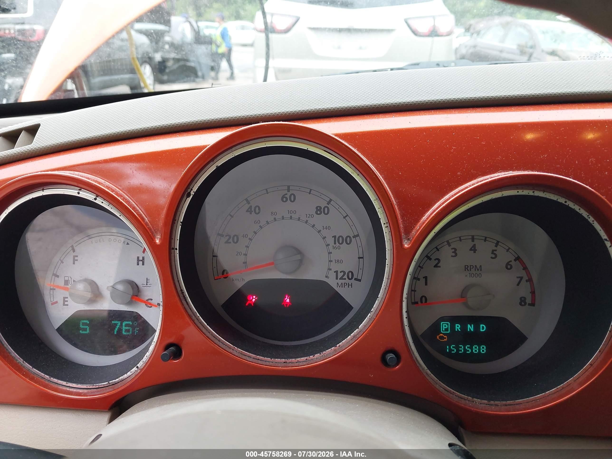2007 Chrysler Pt Cruiser Touring Orange vin: 3A4FY58B77T583387