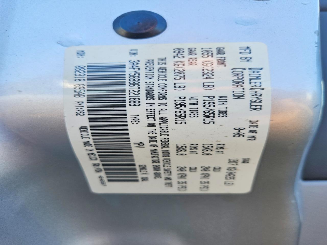 2006 Chrysler Pt Cruiser Touring Silver vin: 3A4FY58B86T221888